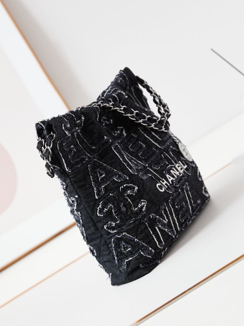 Chanel Shopping Bags